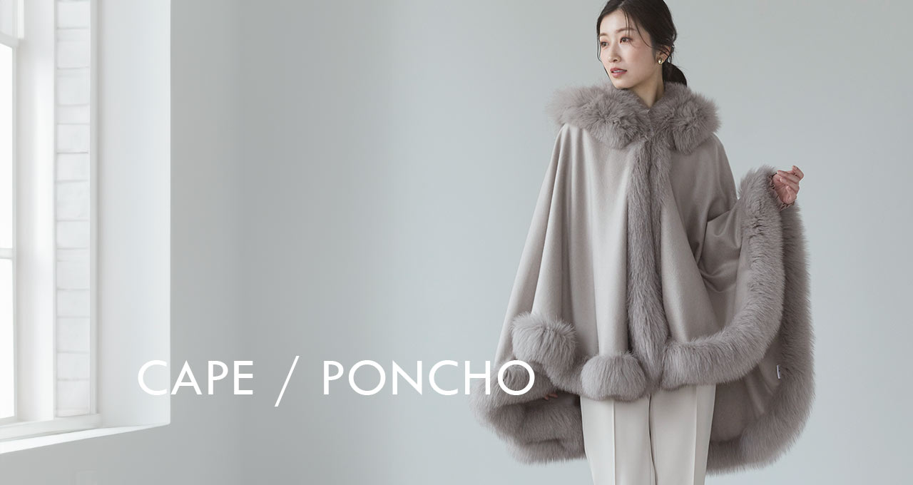 レディースケープ ポンチョ