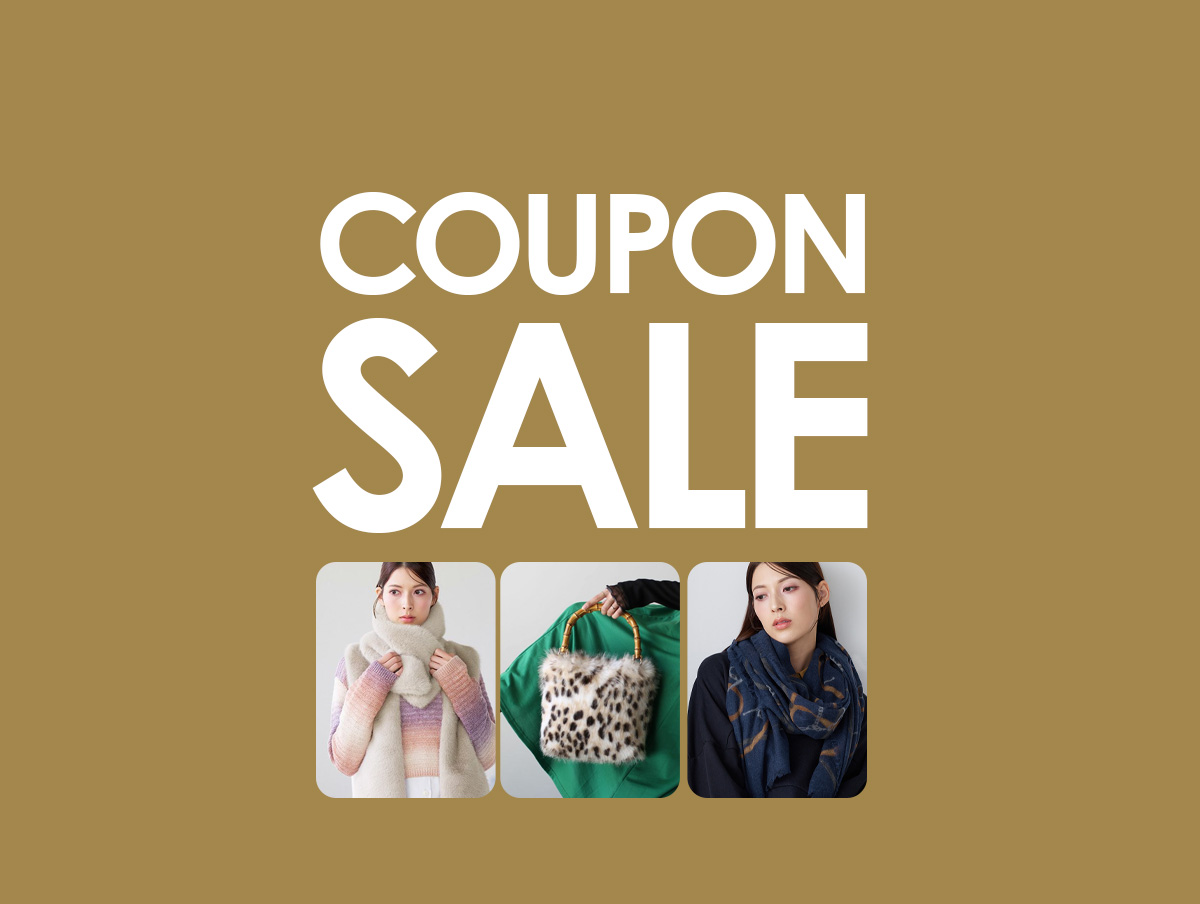 クーポンセール