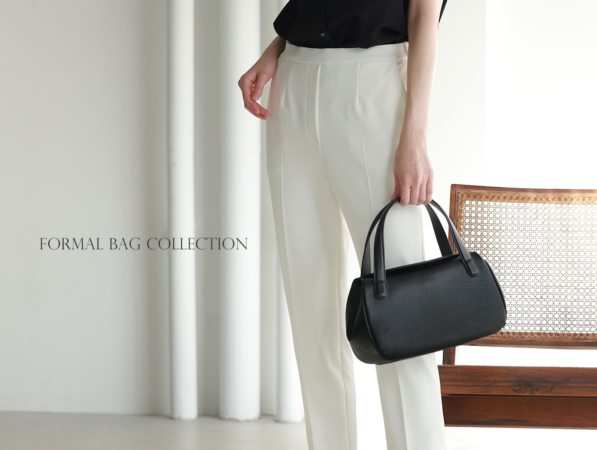卒業式・入学式にふさわしい本革フォーマルバッグ