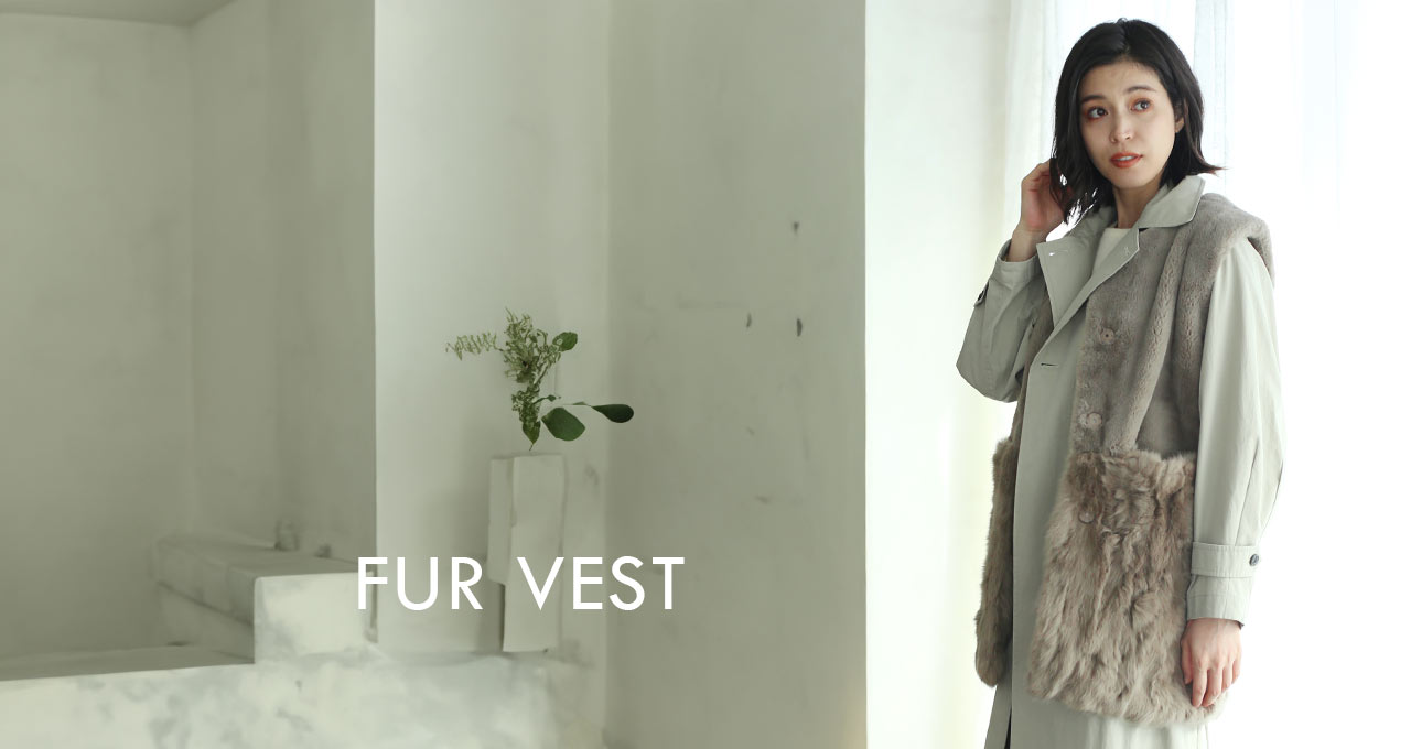 ファー ベスト
