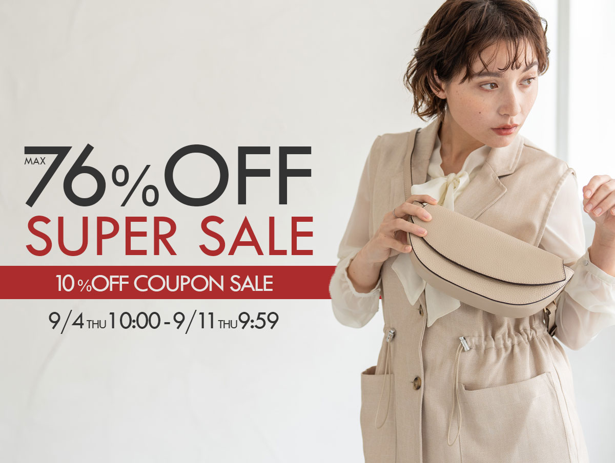 SUPER SALE