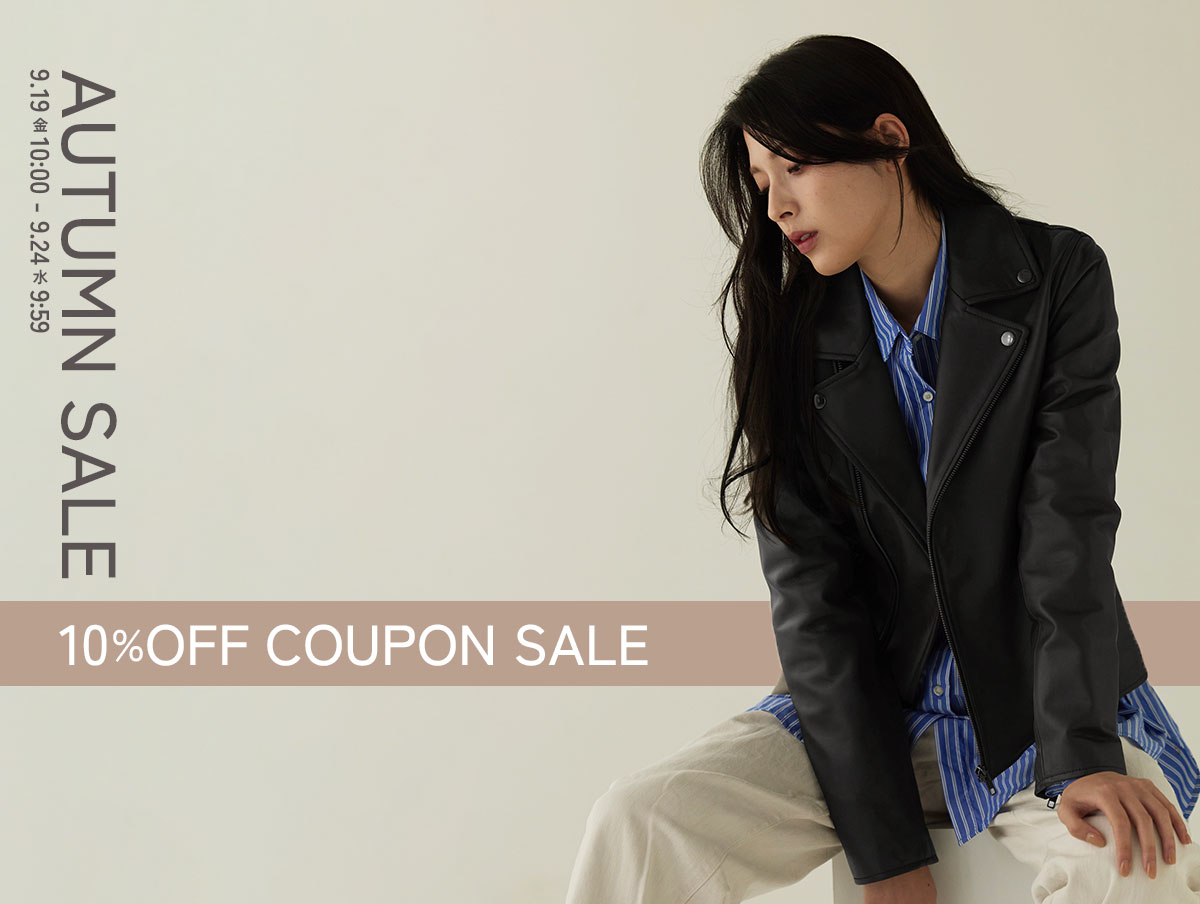 SUPER SALE