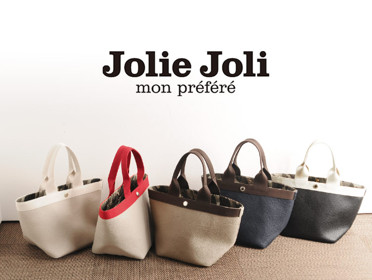 Jolie Joli(ジョリージョリ)のバッグ