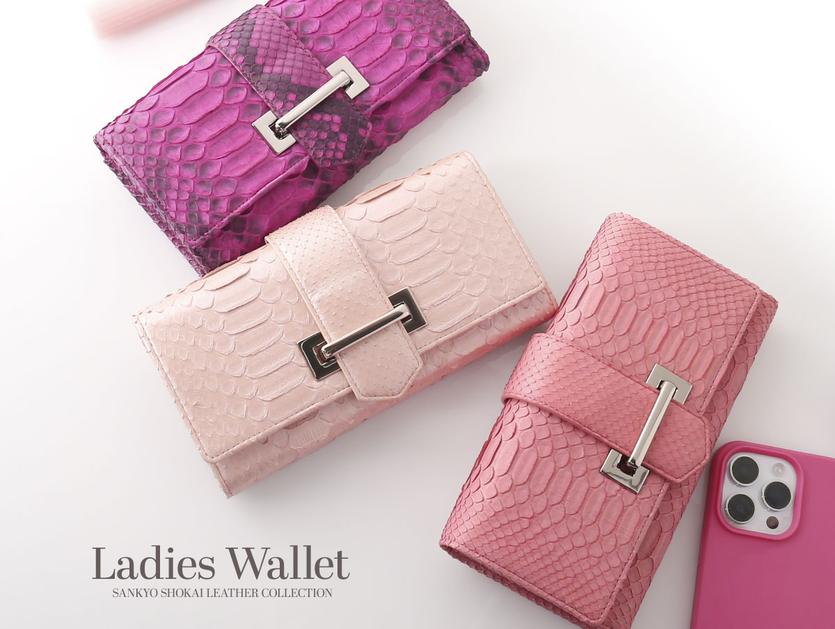 レディース財布