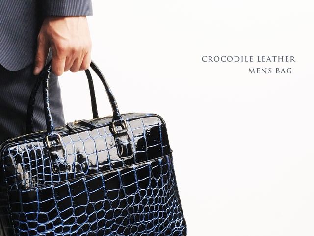 クロコダイル B25 ハンドバッグ ブルー  CROCODILE シャイニング クロコダイル