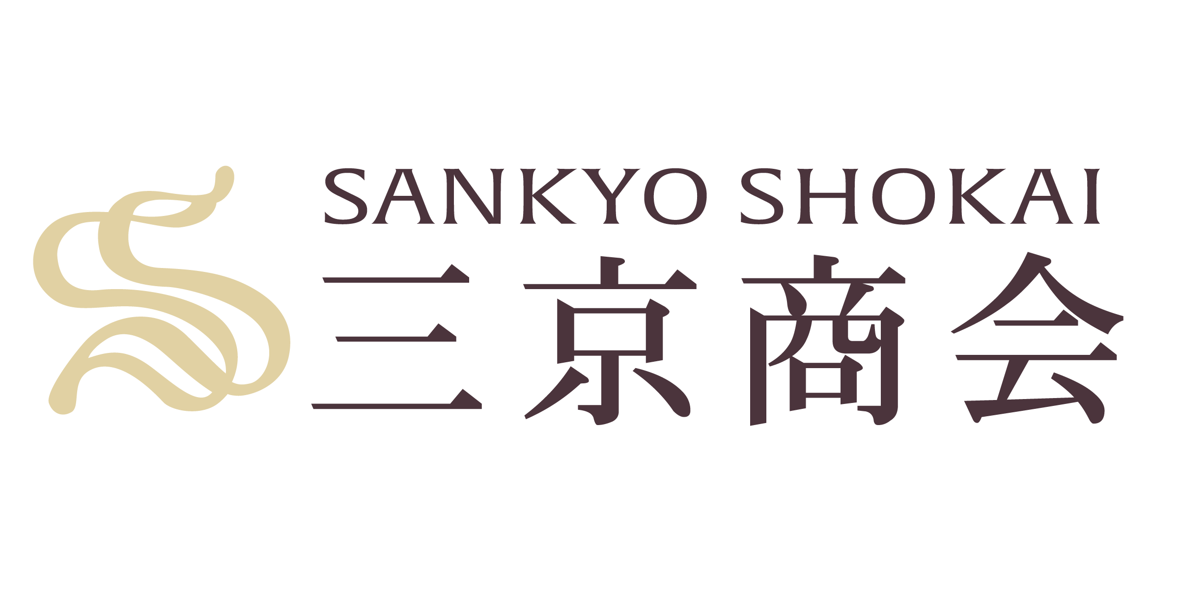 sample shop