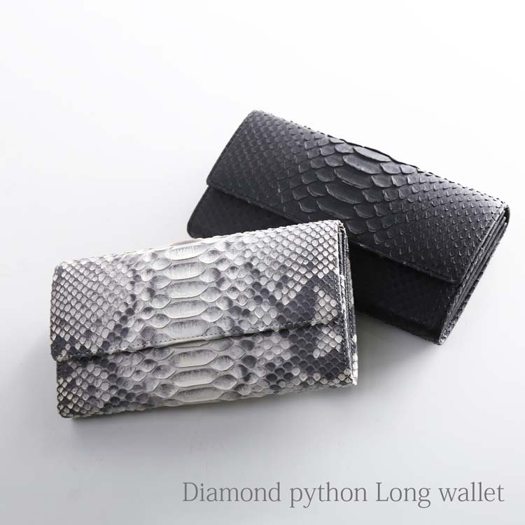python wallet