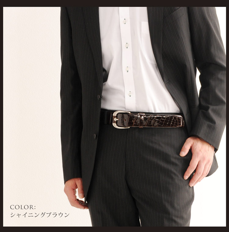 クロコダイル 40mm ベルト メンズ 牛ウラ ピン＆バックル 日本製 ビジネス スーツ