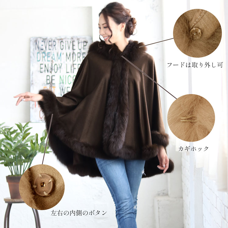 美品】Designworks♡フォックスケープマントcoat - ジャケット/アウター