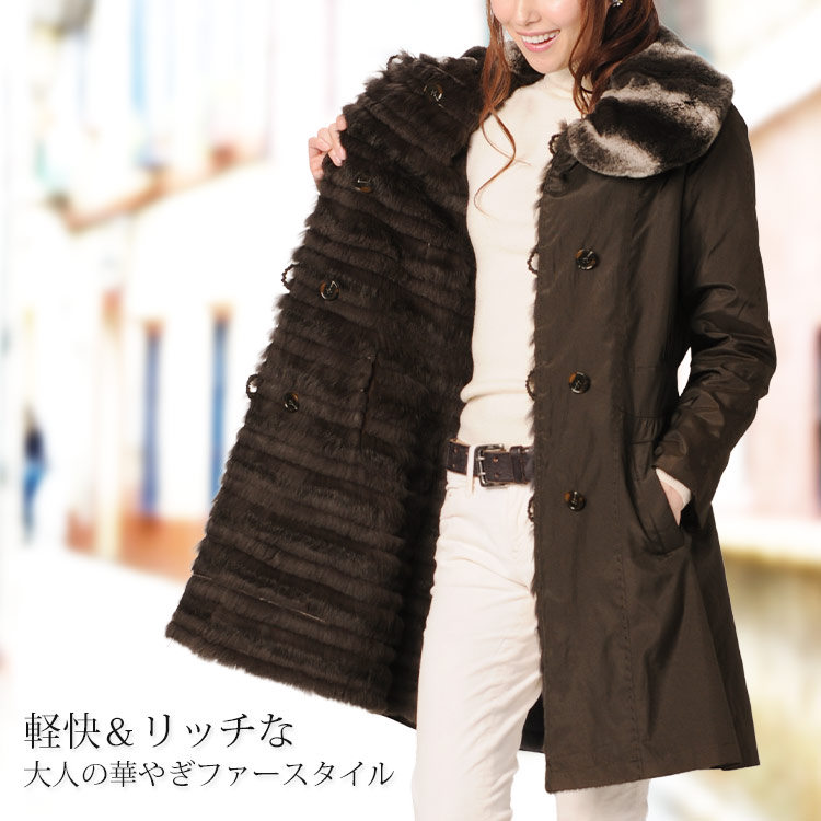 396美品◆希少 セオリー たぬき毛皮 ベルト ラップコーディガン 女優コート