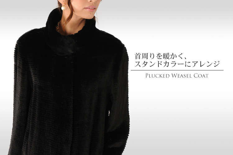 ウィーゼル コート 七分袖丈 ブラック/レディース