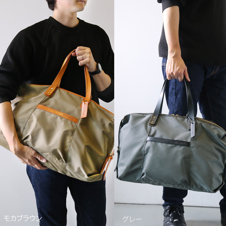 [HALEINE]牛革 栃木レザー ＆ ナイロン ボストン バッグ