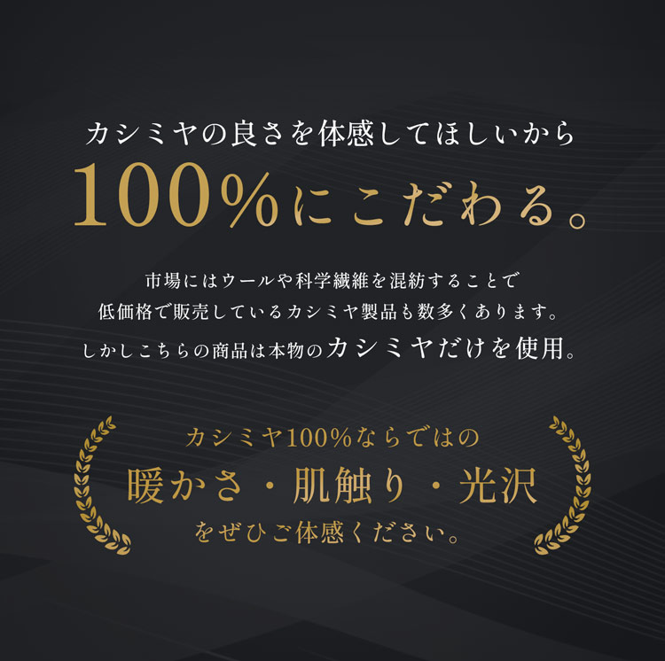 カシミヤ100% ノーカラー ボタン ポケット ノーカラーコート ブラック フォーマル