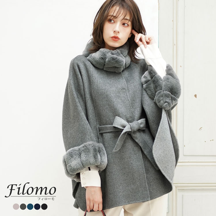 販売店舗 Filomo カシミヤ ブレンド ウール ケープ レッキス ファー 一