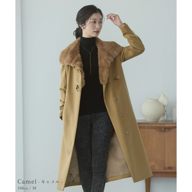ミンク ファー トリミング ロングコート カシミヤ　100％ レディース