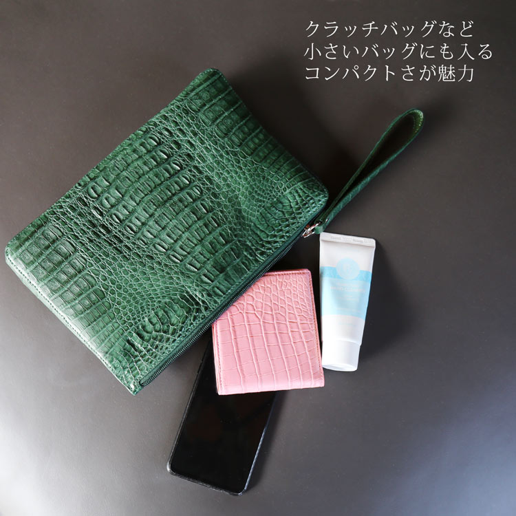 小さいバッグにも入れやすい コンパクト サイズ 折り財布 クロコダイル ヘンローン