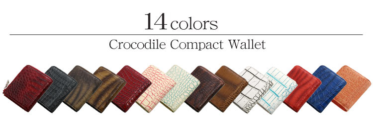 カラー クロコダイル 財布