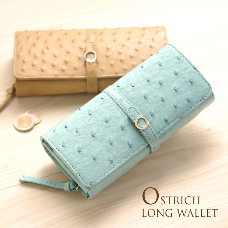 オーストリッチのフェミニンなデザインの長財布