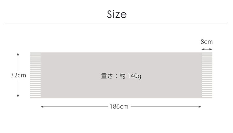 カシミヤ 100% マフラー レディース チェック 無地 リバーシブル フリンジが可愛らしいデザイン