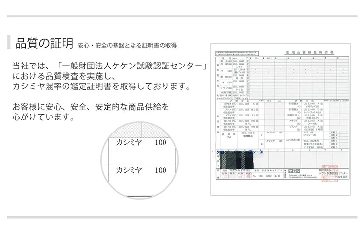 カシミヤ 100% マフラー レディース チェック 無地 リバーシブル フリンジが可愛らしいデザイン