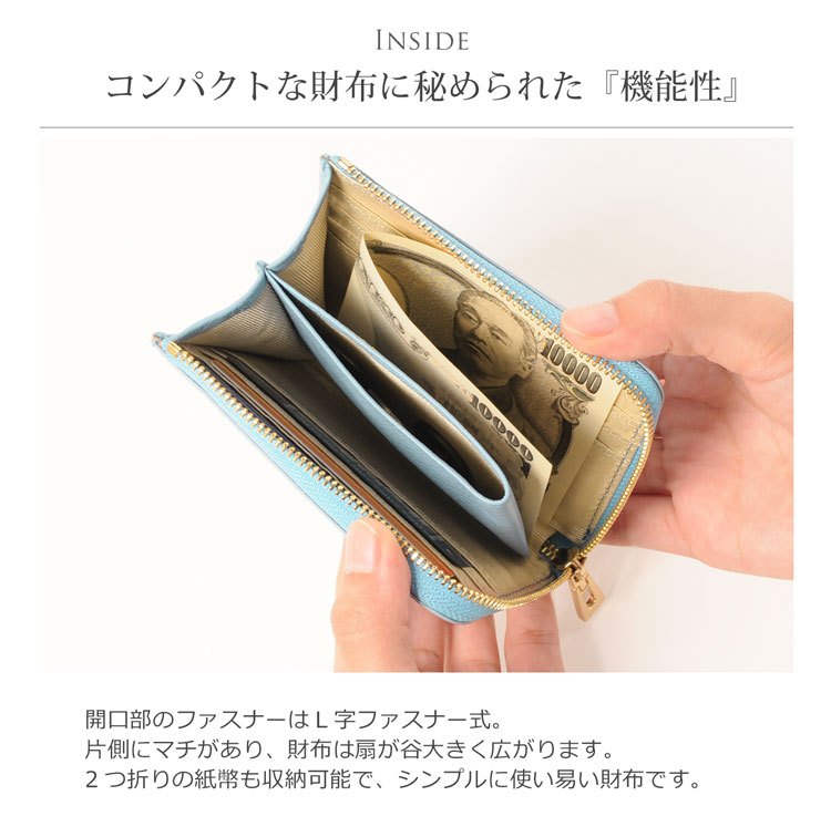 大きく開いて使い易い財布 ナイル クロコダイル コンパクト 財布 L字 ファスナー レディース