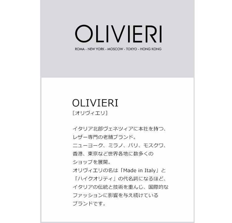 OLIVIERI [オリヴィエリ] ラムレザー ダウンジャケット ムートントリム フード付き  イタリア ブランド