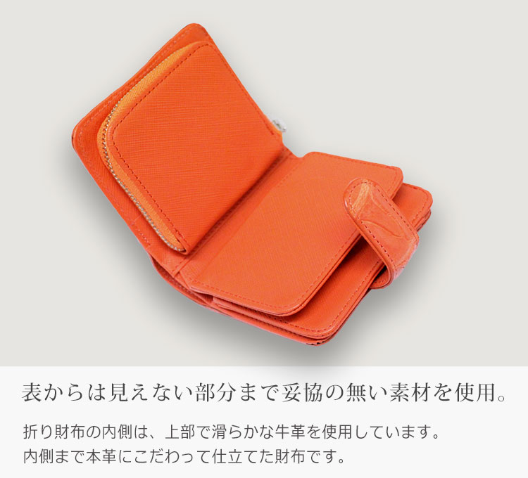 マット クロコダイル コンパクト 折り財布 日本製 / レディース