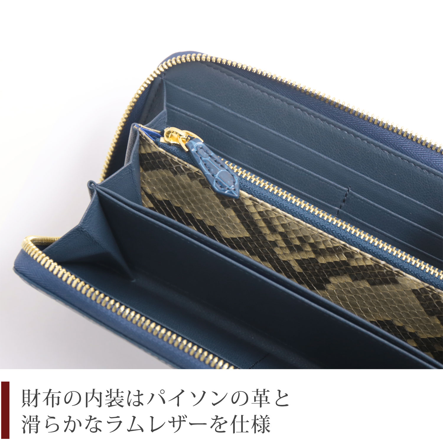 新品 アルムコ クロコダイル パイソン ショルダー長財布-