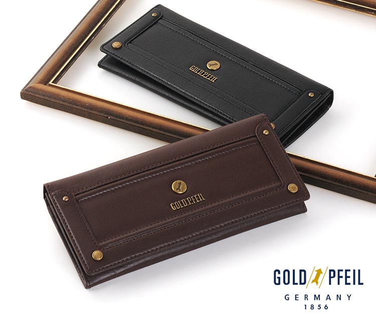 ゴールドファイル 薄型長財布