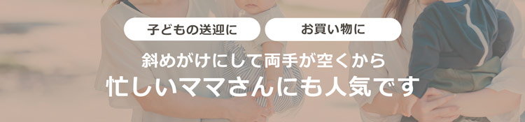 牛革 ミニ ショルダーバッグ