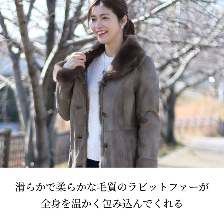 ラビット ダブルフェイス ロングコート レッキストリミング レディース