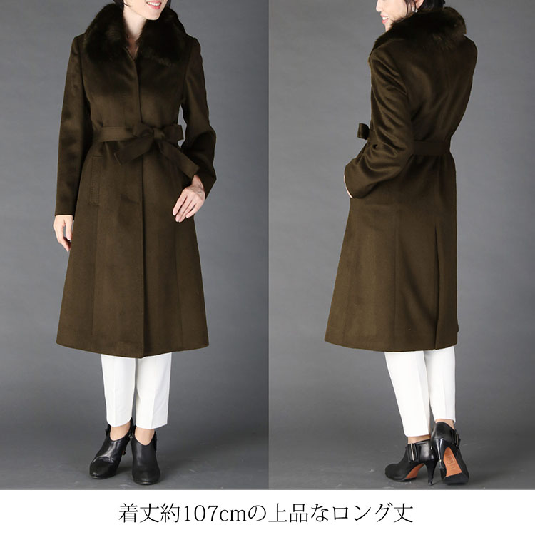 カシミヤ コート レディース ファー 襟付き ブラウン (6034-1r)
