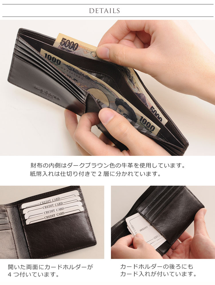 Mia Borsa/ミアボルサ 牛革 二つ折り財布 クロコダイル型押し メンズ