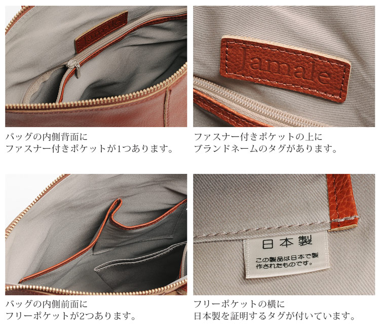 日本製 リュック 本革 ポケット ボトルホルダー レディース