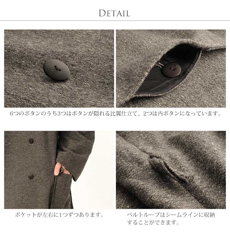 カシミヤ コート コート ボタン
