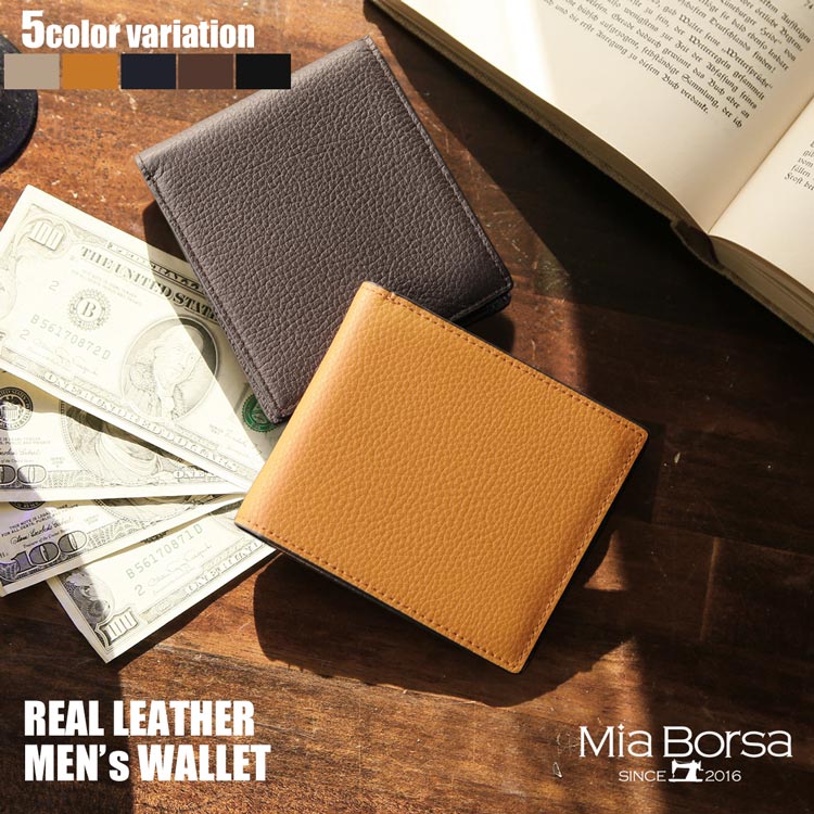 Mia Borsa/ミアボルサ 牛革 二つ折り財布 メンズ