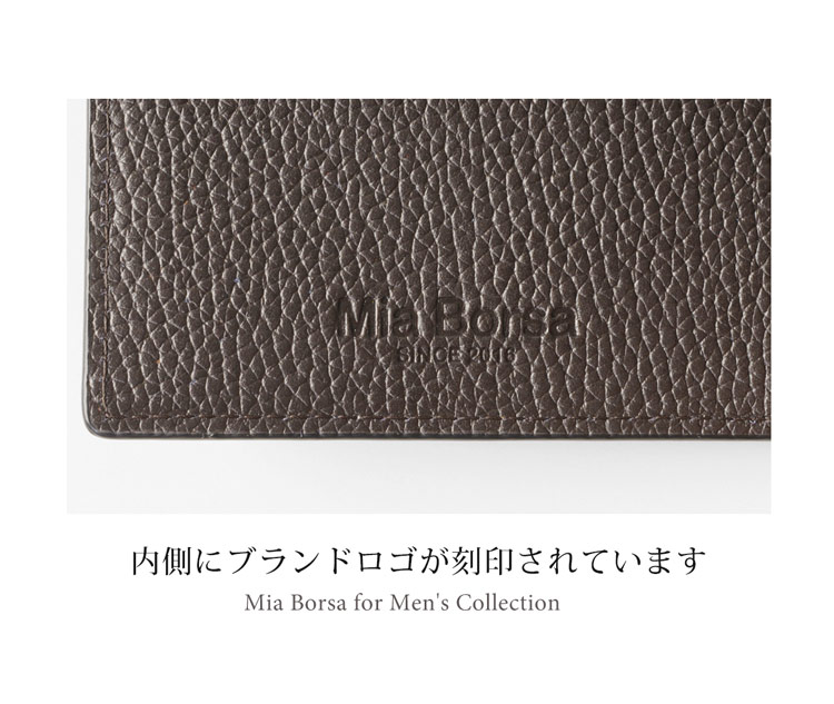 Mia Borsa/ミアボルサ 牛革 二つ折り財布 メンズ バイカラー