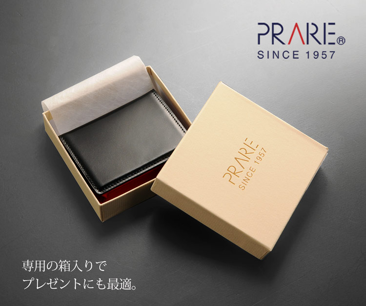 PRAIRIE/プレリー コードバン バイカラー ボックス型 小銭入れ レディース バイカラーデザイン