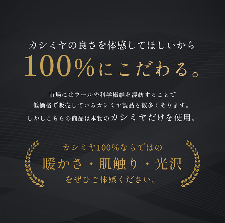 カシミヤ 100% コート 高級