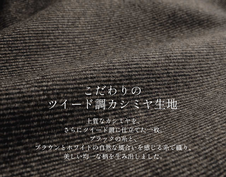 カシミヤ 100% コート 高級