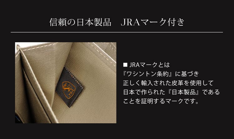 長財布 レディース 本革 レザー ラウンドファスナー クロコダイル シャイニング 日本製 JRA