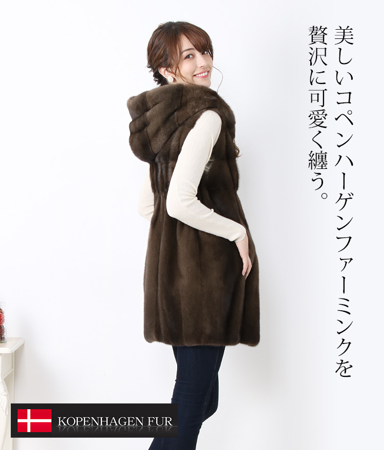 超希少 mink パロミノミンク KOPENHAGEN FUR 白ミンク袖約42cm - www ...