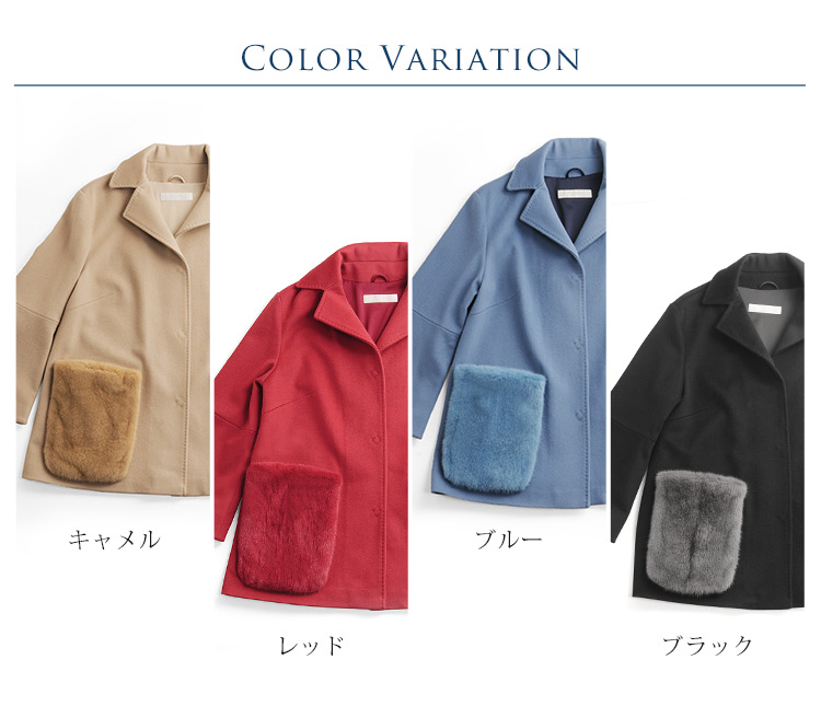 カシミヤ混 コート loro piana ウール ゆったり