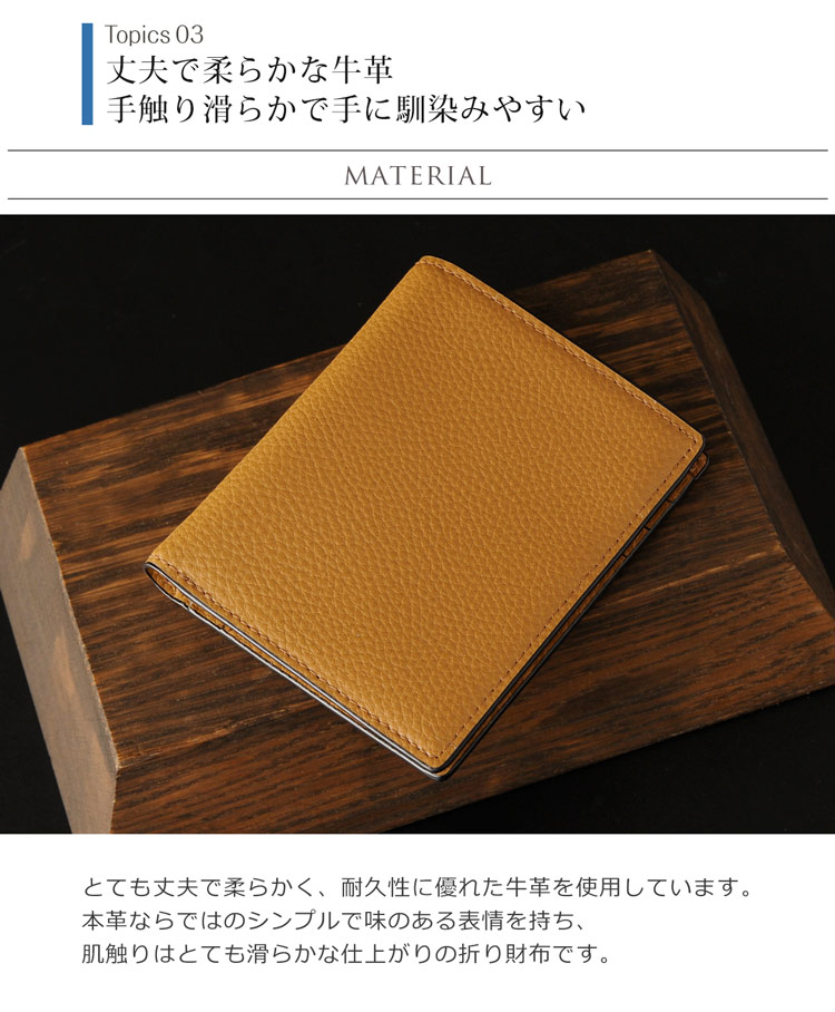 Mia Borsa/ミアボルサ 牛革 二つ 折り 財布 レディース 薄型 コンパクト