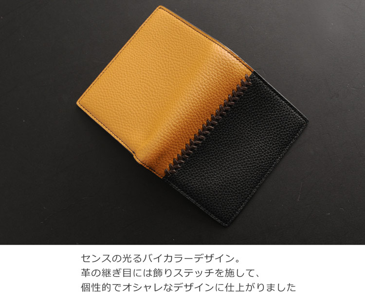 Mia Borsa/ミアボルサ 牛革 二つ 折り 財布 メンズ 薄型 コンパクト