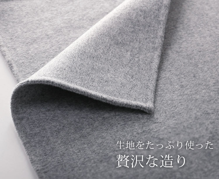 カシミヤ ウール コート フォックス ファー ロング