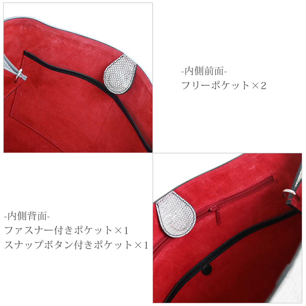 バッグ トートバッグ日本製  JRA公認、トカゲ革、リザード革
