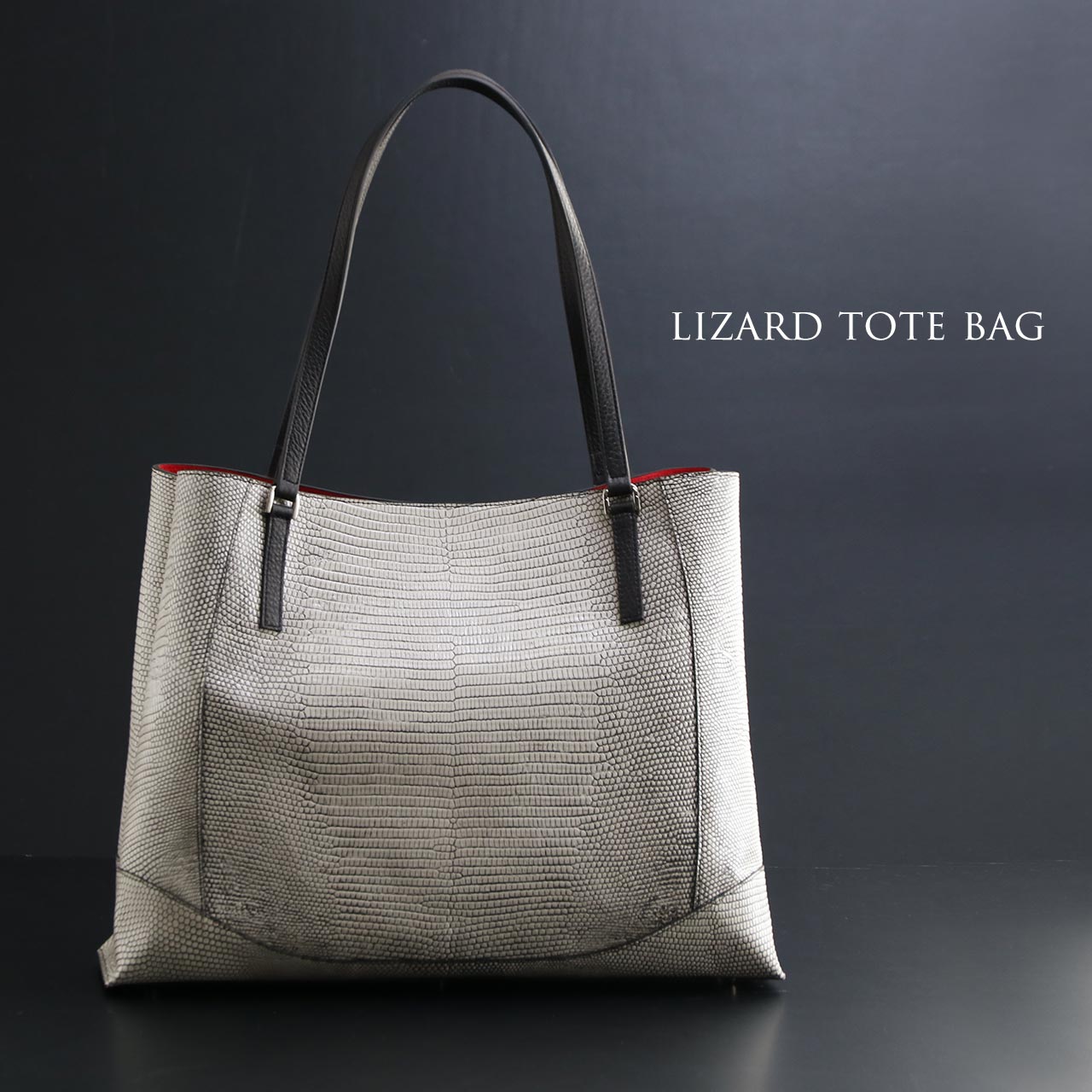 【新品 JRA認定】Pearltone / LIZARD(リザード)ハンドバッグLIZA