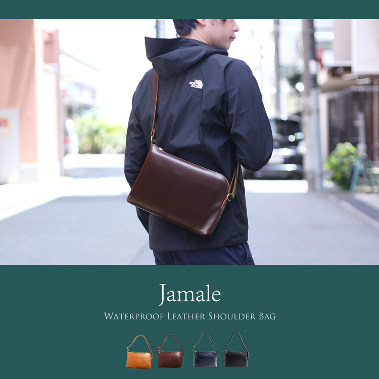 日本製 バッグ ブランド Jamale ジャマレ