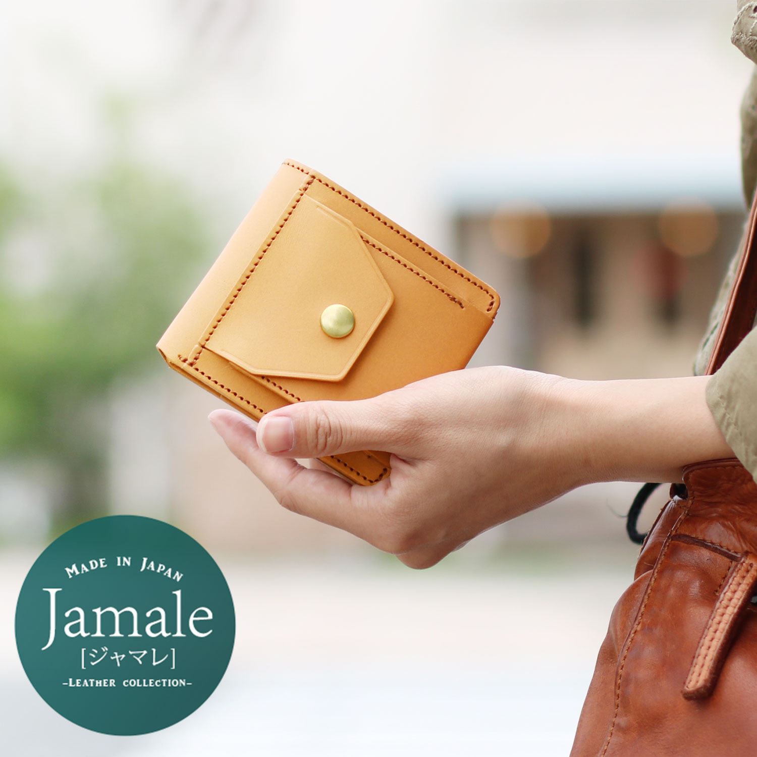 ミニ財布だけど使いやすい。Jamale 日本製 二つ折り財布 ミディアムサイズ レディース 4FC